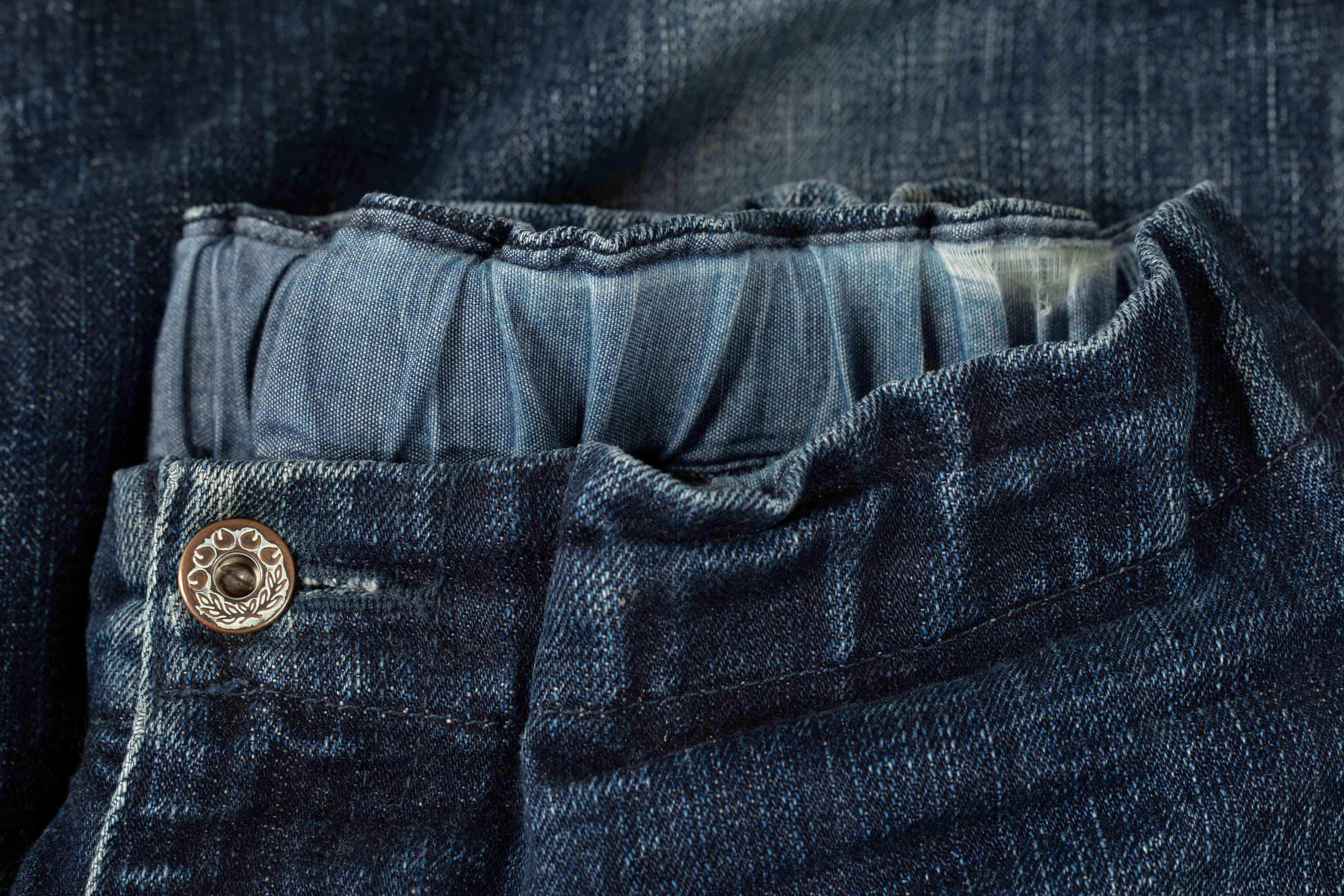 Inside Selvedge